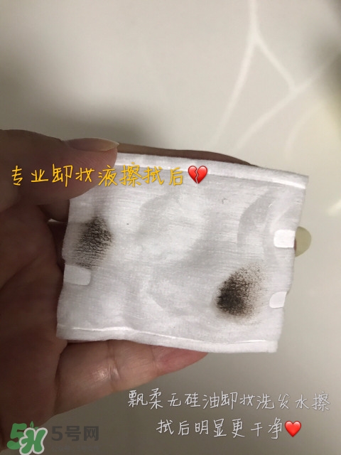 飄柔微米凈透系列多少錢？飄柔微米凈透洗發(fā)水怎么用