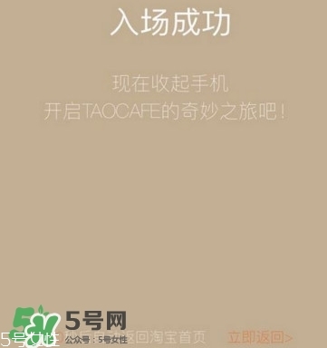 杭州無人超市在哪里？杭州無人超市地址