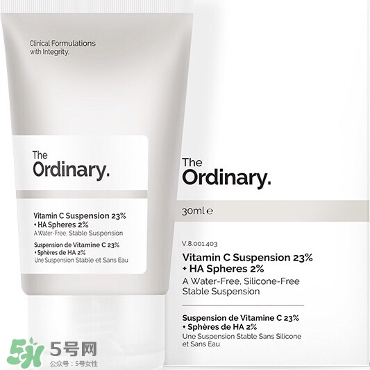 the ordinary妝前乳怎么樣？the ordinary妝前好用嗎