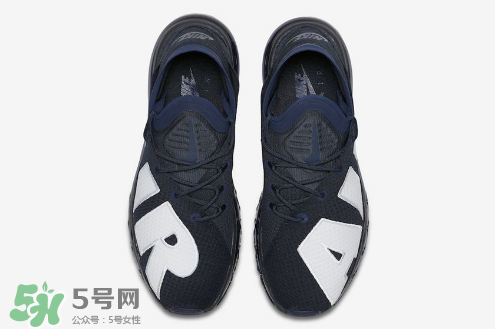 nike air max flair dark obsidian配色什么時(shí)候發(fā)售？