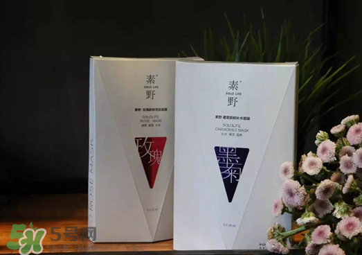 素野護(hù)膚品多少錢一套？素野護(hù)膚品哪個(gè)國家的？