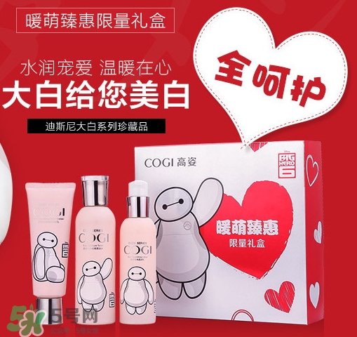 高姿和歐詩漫哪個好？高姿和歐詩漫哪個檔次高？