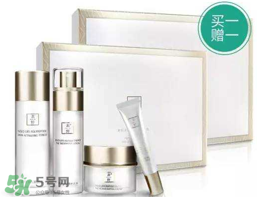 云集里素野是真是假？云集和素野的關(guān)系