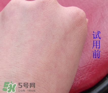 素野眼霜效果怎么樣？素野多肽緊致眼霜好用嗎？