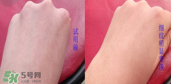 素野眼霜效果怎么樣？素野多肽緊致眼霜好用嗎？
