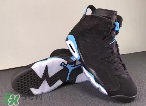 air jordan 6 unc黑北卡配色什么時(shí)候發(fā)售？