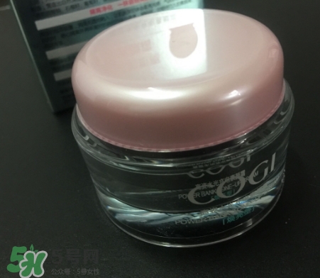 高姿素顏霜怎么樣？高姿素顏霜效果怎么樣？