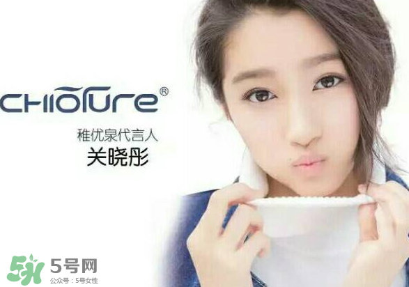 稚優(yōu)泉這個(gè)牌子靠譜嗎？稚優(yōu)泉好用嗎