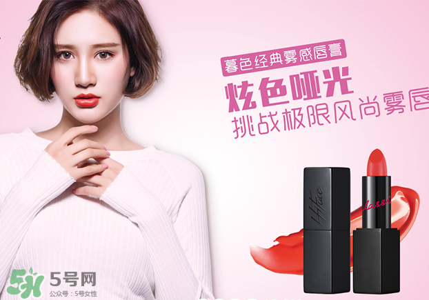 韓粉世家是哪個(gè)國家的？韓粉世家是什么檔次？