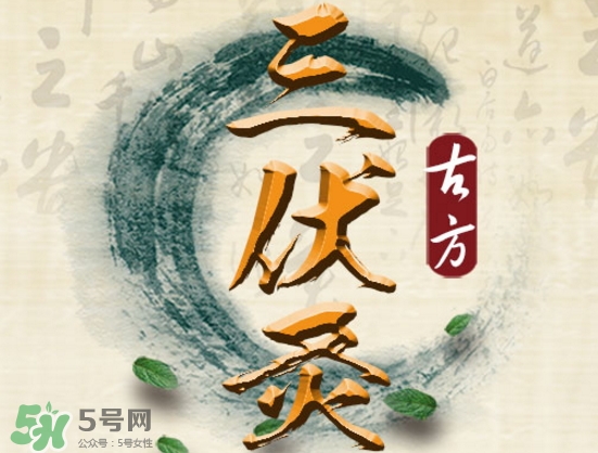 貼三伏貼可以游泳嗎？貼三伏貼游泳有什么壞處？