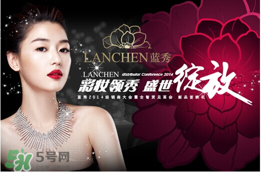 藍秀是哪個國家的品牌？藍秀化妝品是韓國的嗎？