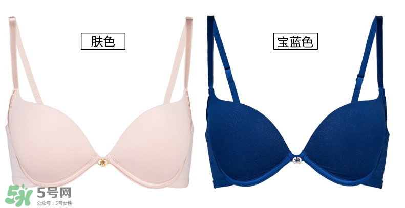 Wonderbra內(nèi)衣怎么樣？Wonderbra文胸好穿嗎？