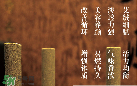 灸寶寶艾灸貼多少錢一盒？灸寶寶艾灸貼怎么代理？