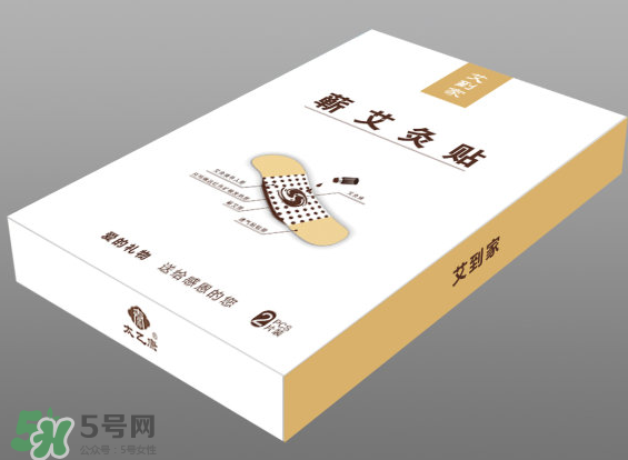 艾灸貼什么牌子好？艾灸貼哪個品牌質(zhì)量好？