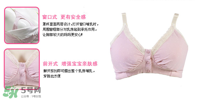 玫瑰太太內(nèi)衣怎么樣？玫瑰太太內(nèi)衣好不好？