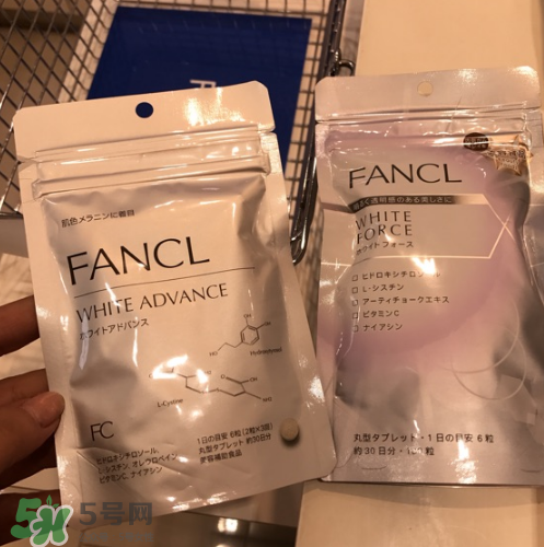 fancl美白丸有用嗎？fancl美白丸有效果嗎？