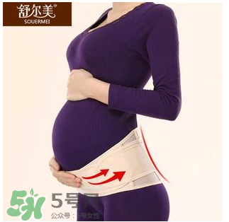 托腹帶幾個月開始用？托腹帶什么時候開始用？