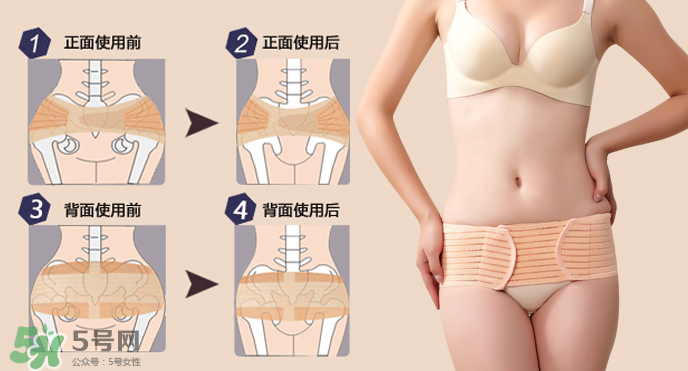 托腹帶對(duì)胎盤低有用嗎？托腹帶能不能緩解胎盤低？
