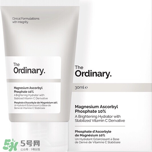 the ordinary妝前乳怎么樣？the ordinary妝前好用嗎