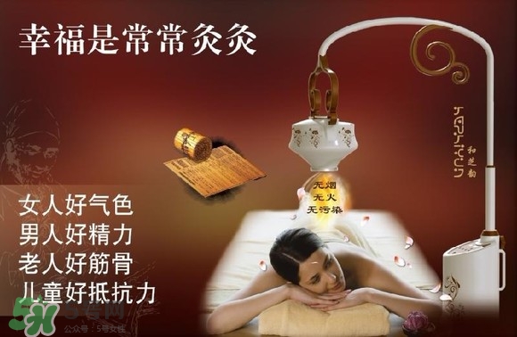 艾灸多少錢一次？艾灸調(diào)理價(jià)目表