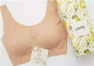 Ubras內(nèi)衣怎么樣？Ubras內(nèi)衣好不好？