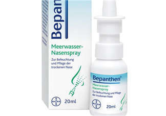 Bepanthen鼻炎噴霧怎么樣？Bepanthen鼻炎噴霧好用嗎？