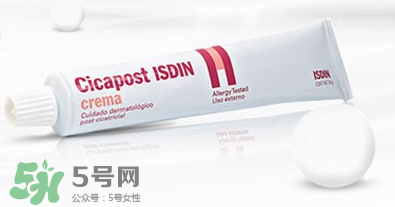 Isdin怡思丁去疤痕膏怎么樣？Isdin怡思丁去疤痕膏有效嗎？