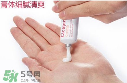 Isdin怡思丁去疤痕膏怎么樣？Isdin怡思丁去疤痕膏有效嗎？