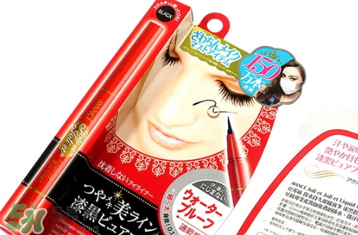 avance眼線筆怎么樣？avance眼線筆多少錢(qián)？