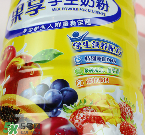 伊利果享學(xué)生奶粉怎么樣？伊利果享學(xué)生奶粉好喝嗎？