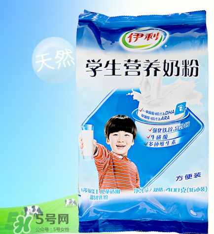 伊利學(xué)生奶粉適合多大的孩子？伊利學(xué)生奶粉多大能喝？