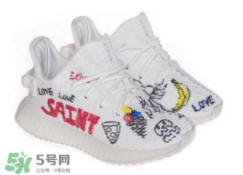 adidas yeezy 350 boost v2兒童定制版什么時(shí)候發(fā)售？
