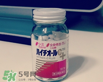 白兔美白丸有副作用嗎？白兔美白丸副作用