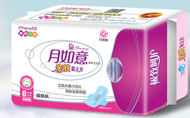 月如意衛(wèi)生巾好不好用？月如意衛(wèi)生巾怎么樣？