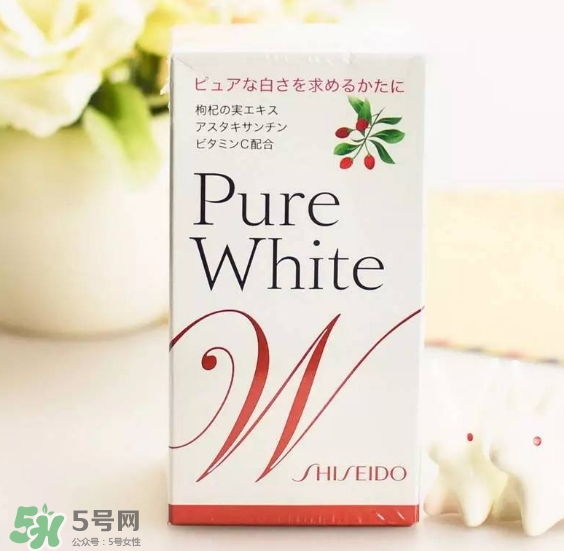 資生堂美白丸有用嗎？資生堂美白丸效果如何？