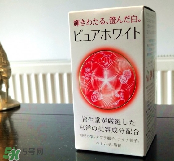 資生堂美白丸有用嗎？資生堂美白丸效果如何？