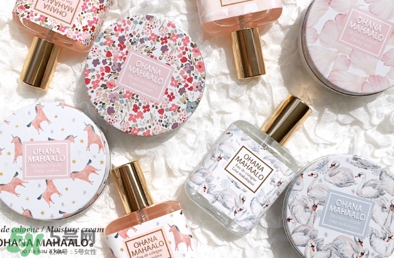 ohana mahaalo香水怎么樣哪款好聞？ohana mahaalo香水介紹