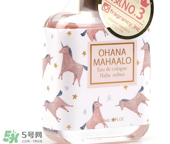 ohana mahaalo香水怎么樣哪款好聞？ohana mahaalo香水介紹