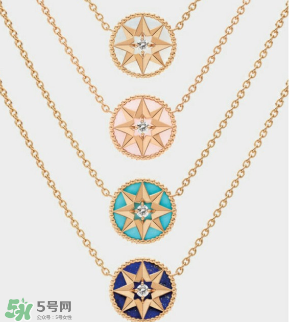 dior迪奧羅盤項(xiàng)鏈多少錢？迪奧羅盤項(xiàng)鏈價(jià)格