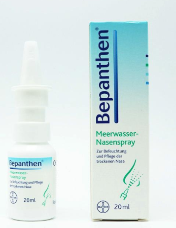 Bepanthen鼻炎噴霧怎么樣？Bepanthen鼻炎噴霧好用嗎？