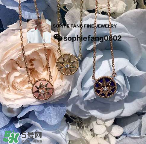 dior迪奧羅盤項鏈怎么看真假？迪奧羅盤項鏈真假辨別
