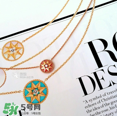 dior迪奧羅盤項鏈怎么看真假？迪奧羅盤項鏈真假辨別