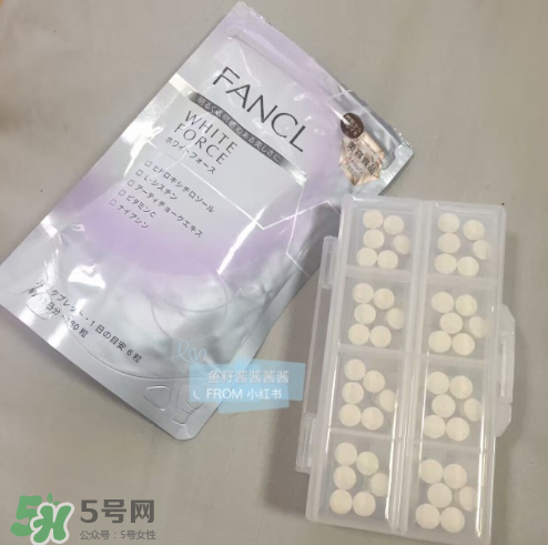fancl美白丸經(jīng)期可以吃嗎？fancl美白丸月經(jīng)期間可不可以吃？