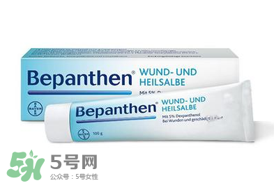 拜耳Bepanthen濕疹膏有效嗎？拜耳Bepanthen濕疹膏怎么樣？