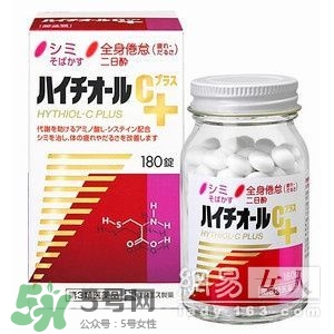 白兔美白丸怎么吃？白兔美白丸一天吃幾粒？