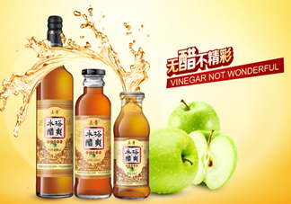 蘋果醋什么牌子好？蘋果醋什么時(shí)候喝減肥？