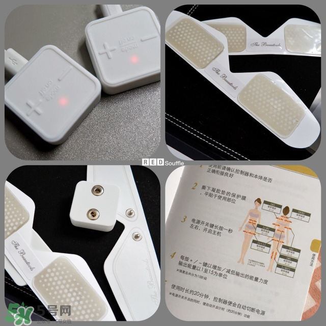 the beautools bodypump肌肉塑形儀怎么用？