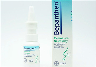 拜耳Bepanthen鼻炎噴霧使用說明_怎么用？