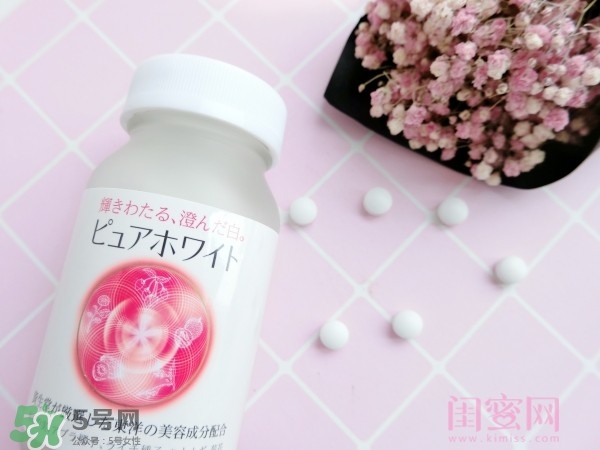 資生堂美白丸怎么吃？資生堂pure white美白丸服用方法