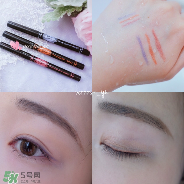 avance眼線筆怎么樣？avance眼線筆多少錢(qián)？